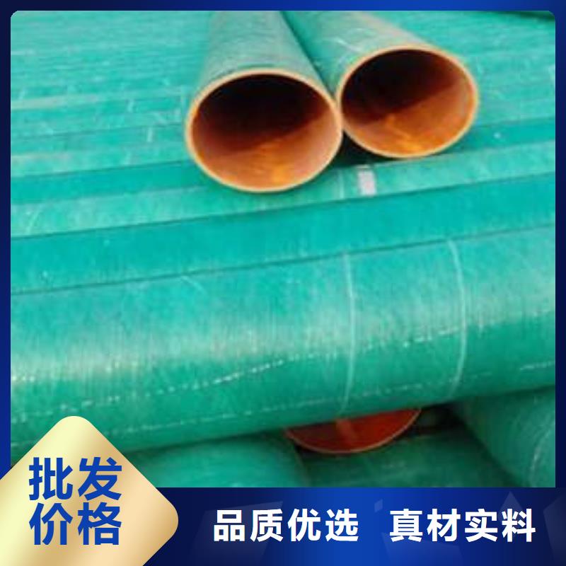 PE塑钢缠绕管-视频-PE塑钢缠绕管-江苏省镇江市句容|润州|盐城|徐州|常州|苏州(当地)生产厂家