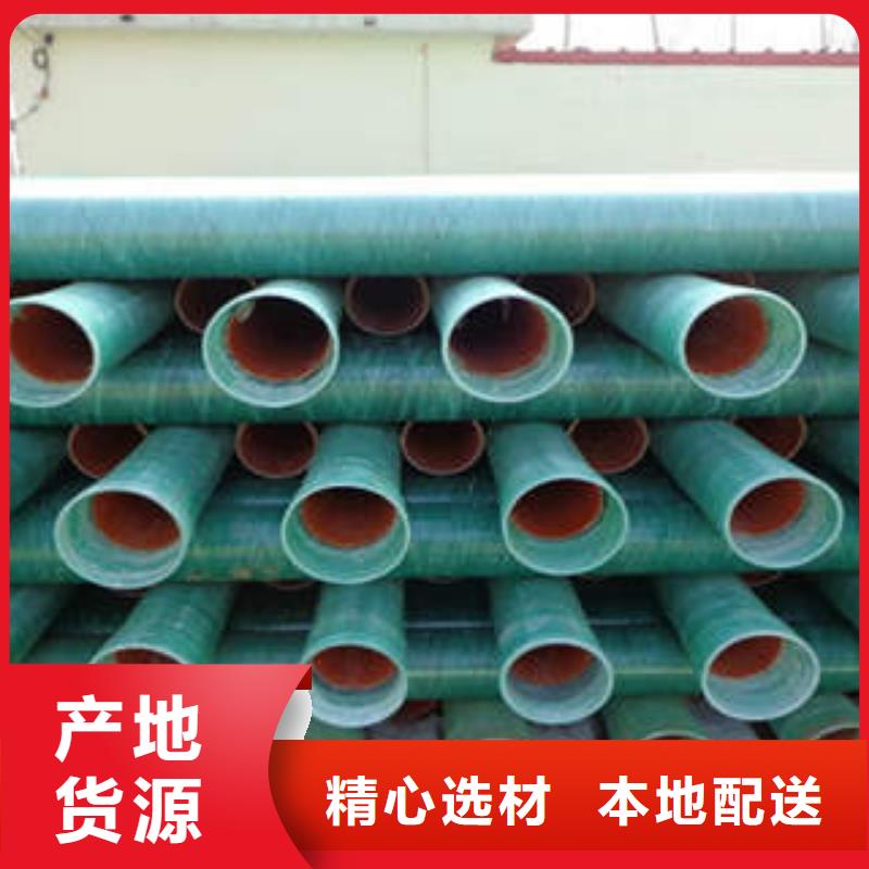 MPP塑钢复合管PE钢带增强螺旋波纹管品牌专营