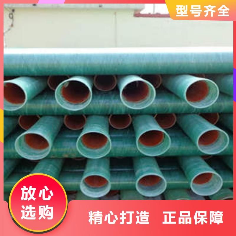 MPP塑钢复合管PE双壁波纹管厂家直销省心省钱