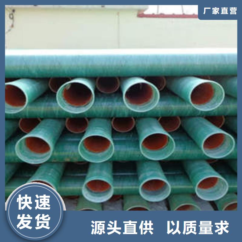 MPP塑钢复合管-电力管使用寿命长久