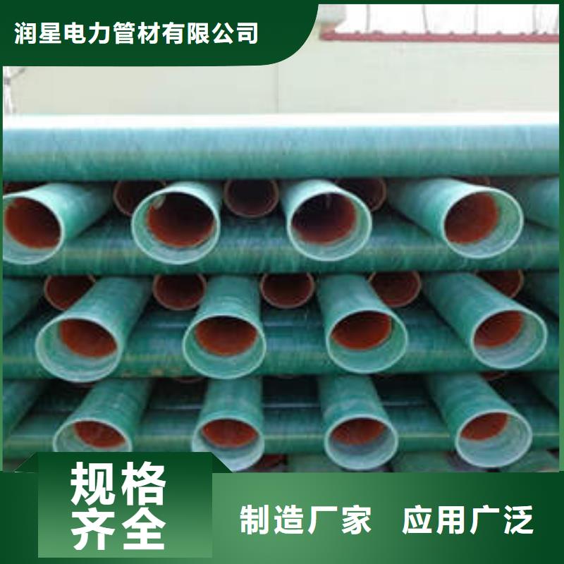 PE塑钢缠绕管-视频-那曲市PE塑钢缠绕管-【当地】可服务区域安多|索县|昌都|拉萨|阿里|山南|林芝|日喀则