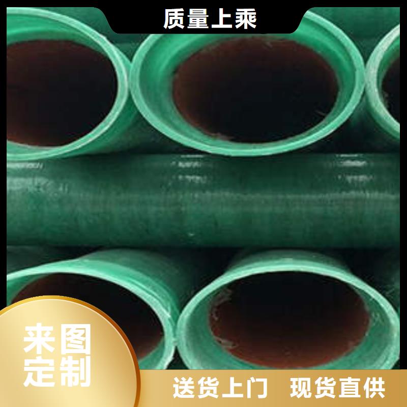 PE塑钢缠绕管视频-宝鸡市PE塑钢缠绕管-同城可服务区域眉县|太白|安康|咸阳|延安|榆林|汉中|西安|商洛