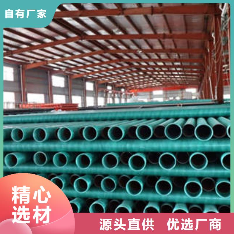 PE塑钢缠绕管-视频-PE塑钢缠绕管-江苏省镇江市句容|润州|盐城|徐州|常州|苏州(当地)生产厂家