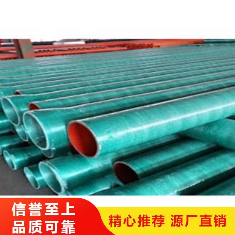 MPP塑钢复合管PE钢带增强螺旋波纹管品牌专营