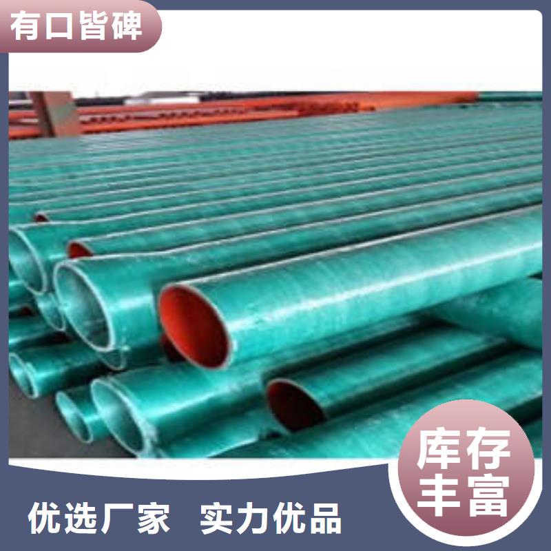 PE塑钢缠绕管-视频-PE塑钢缠绕管-江苏省镇江市句容|润州|盐城|徐州|常州|苏州(当地)生产厂家