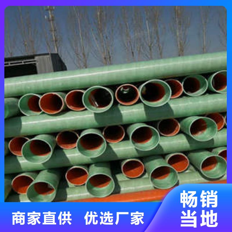 MPP塑钢复合管-电力管使用寿命长久