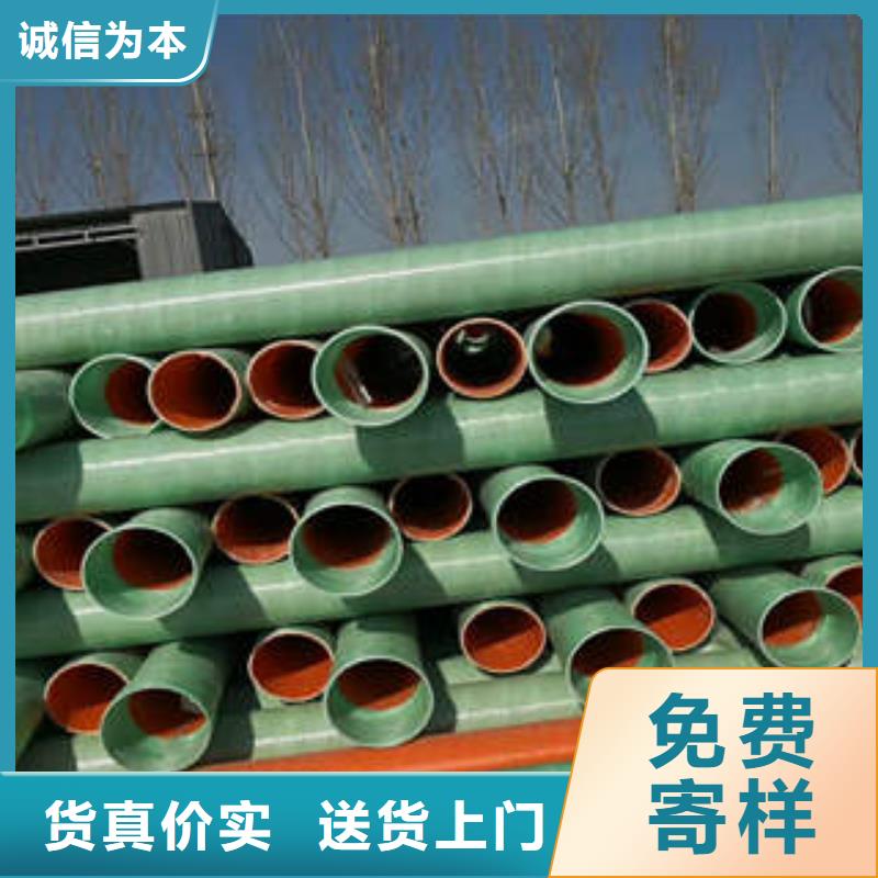 MPP塑钢复合管,PE双壁波纹管多年行业经验