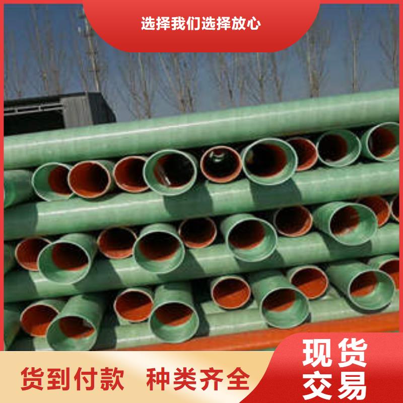PE塑钢缠绕管-视频-PE塑钢缠绕管-江苏省镇江市句容|润州|盐城|徐州|常州|苏州(当地)生产厂家