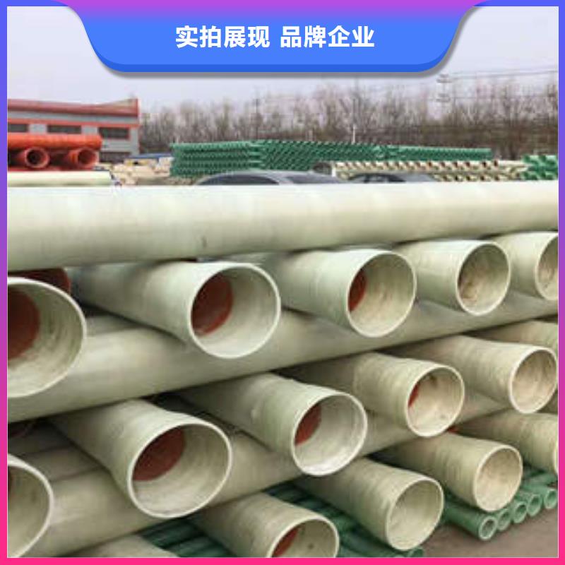 MPP塑钢复合管-电力管使用寿命长久