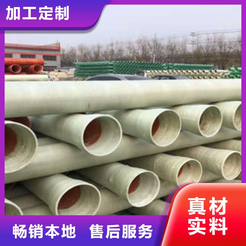 MPP塑钢复合管,PE双壁波纹管多年行业经验