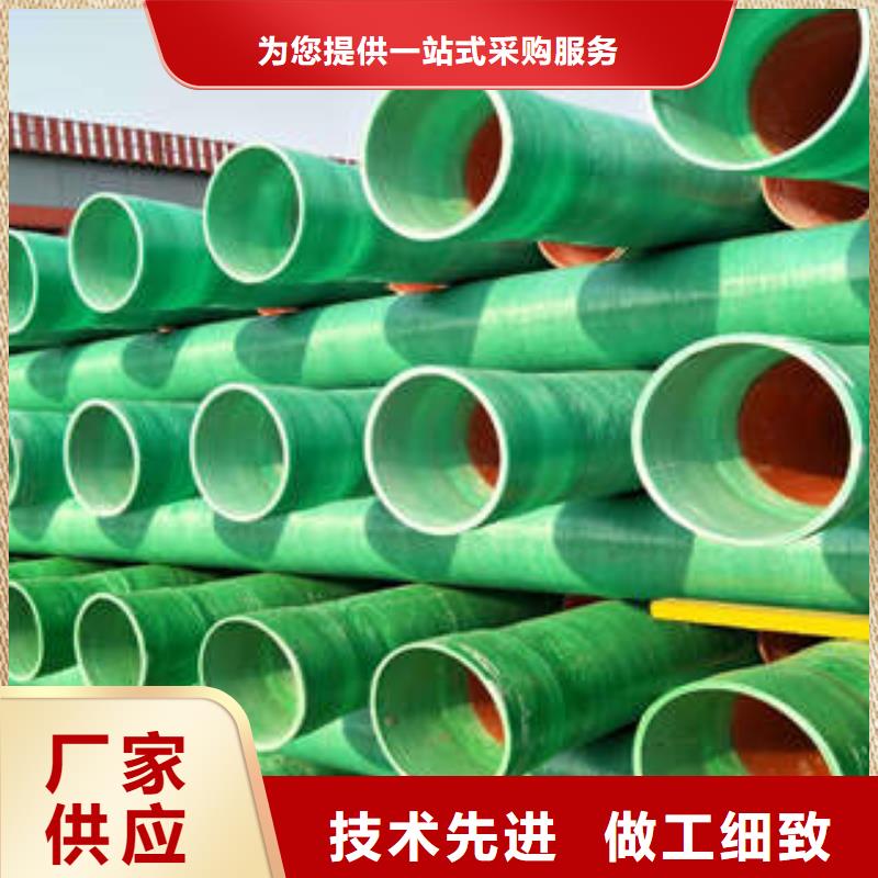 MPP塑钢复合管-电力管使用寿命长久
