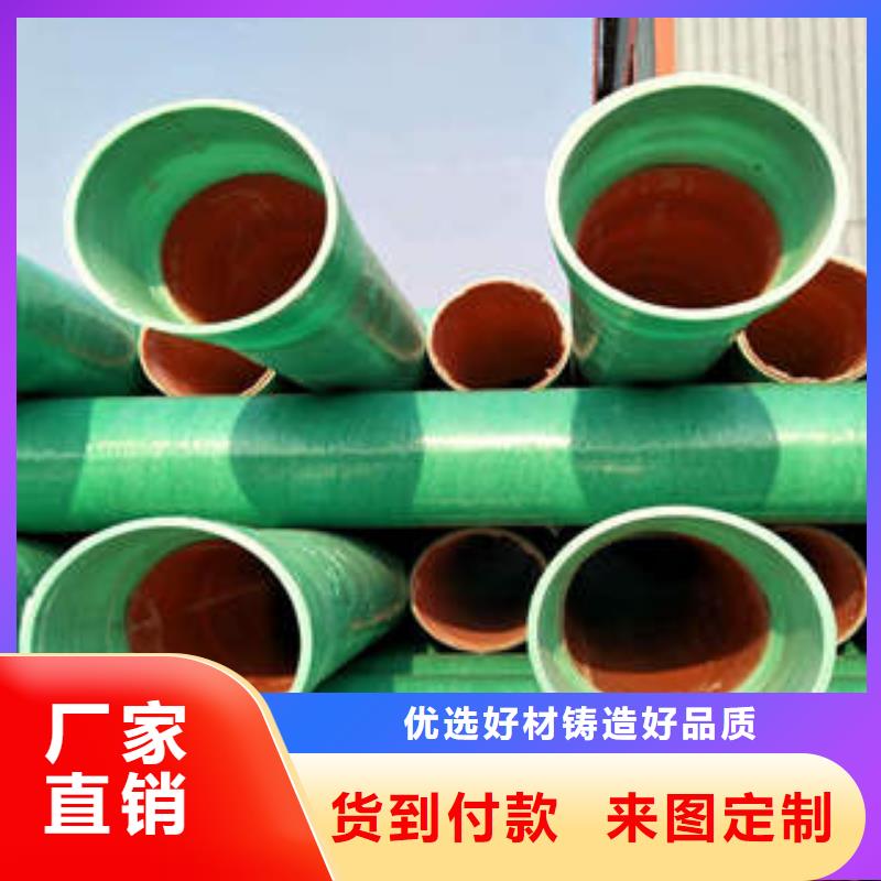 MPP塑钢复合管PE双壁波纹管厂家直销省心省钱