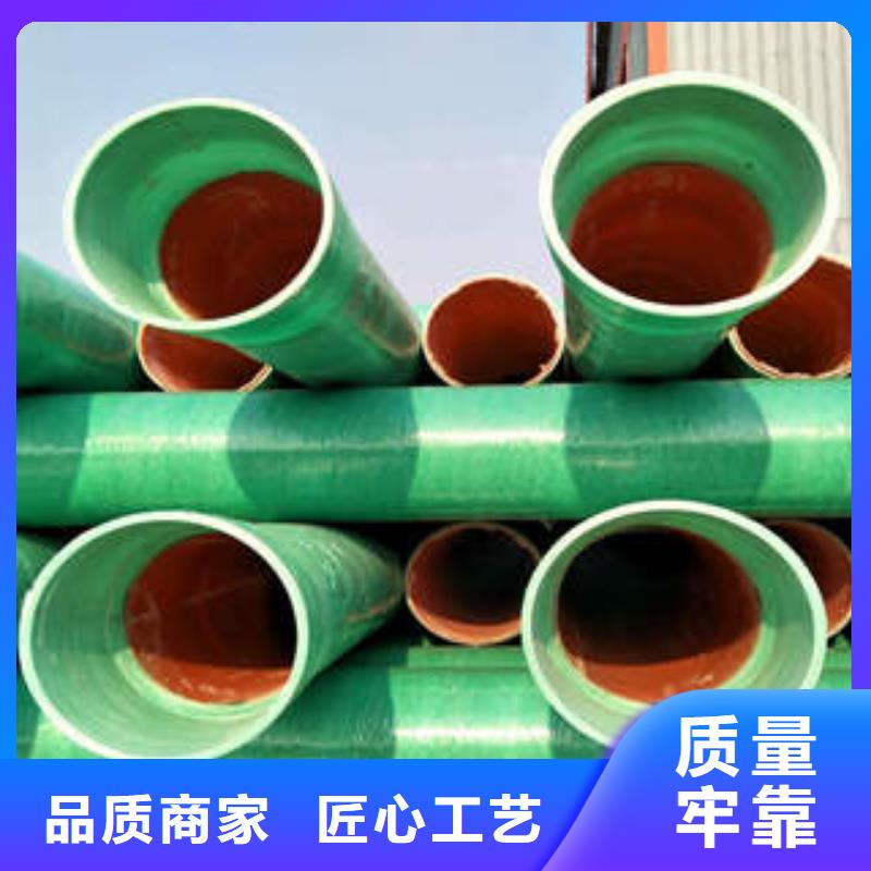 MPP塑钢复合管-电力管使用寿命长久