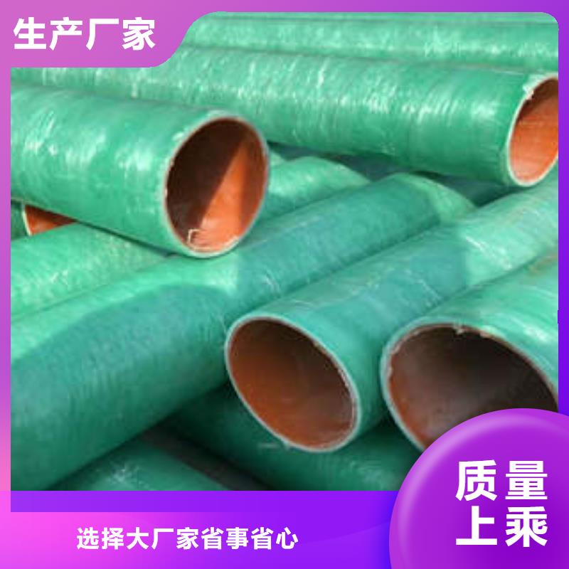 MPP塑钢复合管-电力管使用寿命长久