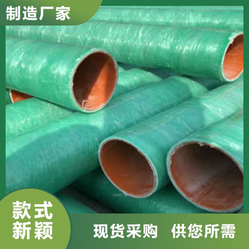MPP塑钢复合管PE双壁波纹管厂家直销省心省钱