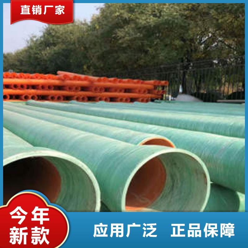 MPP塑钢复合管PE双壁波纹管厂家直销省心省钱
