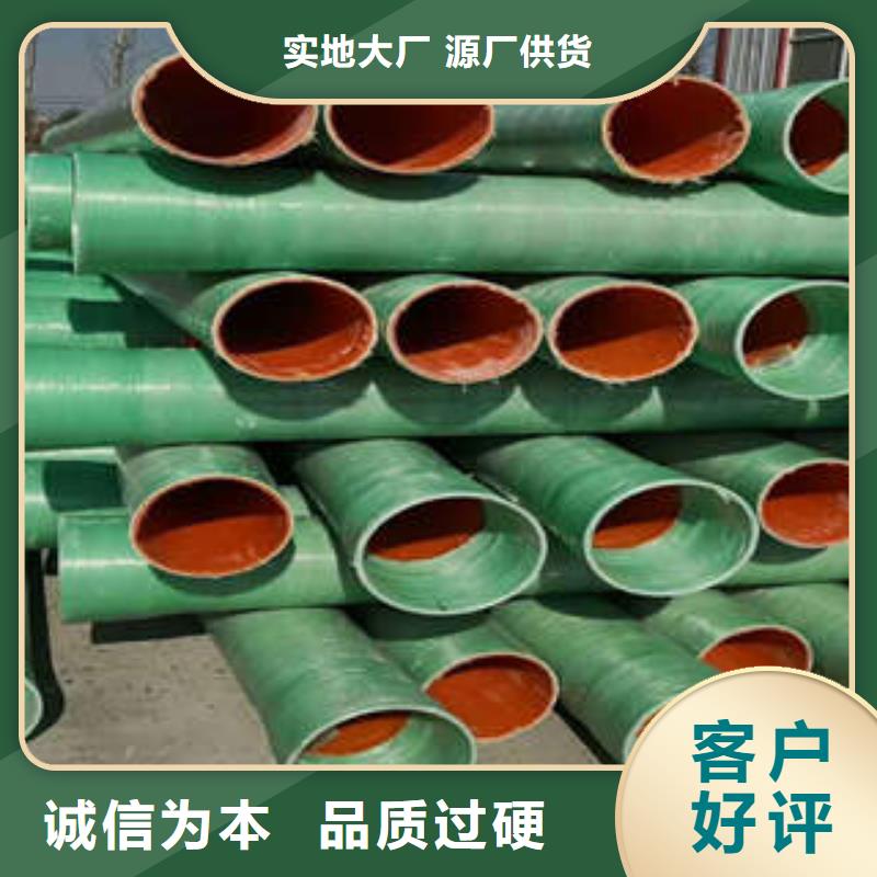 PE塑钢缠绕管-视频-PE塑钢缠绕管-江苏省镇江市句容|润州|盐城|徐州|常州|苏州(当地)生产厂家