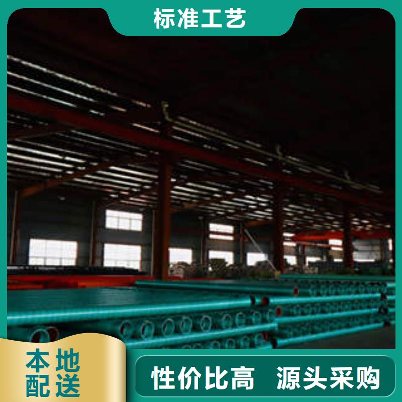 MPP塑钢复合管-电力管使用寿命长久