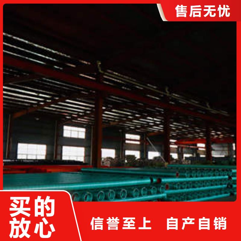 PE塑钢缠绕管-视频-那曲市PE塑钢缠绕管-【当地】可服务区域安多|索县|昌都|拉萨|阿里|山南|林芝|日喀则