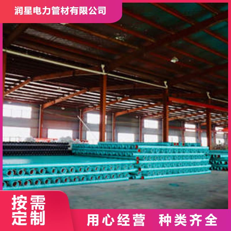 MPP塑钢复合管-电力管使用寿命长久