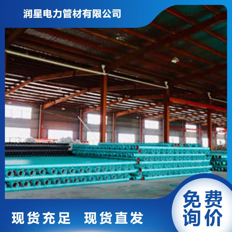 MPP塑钢复合管PE钢带增强螺旋波纹管品牌专营