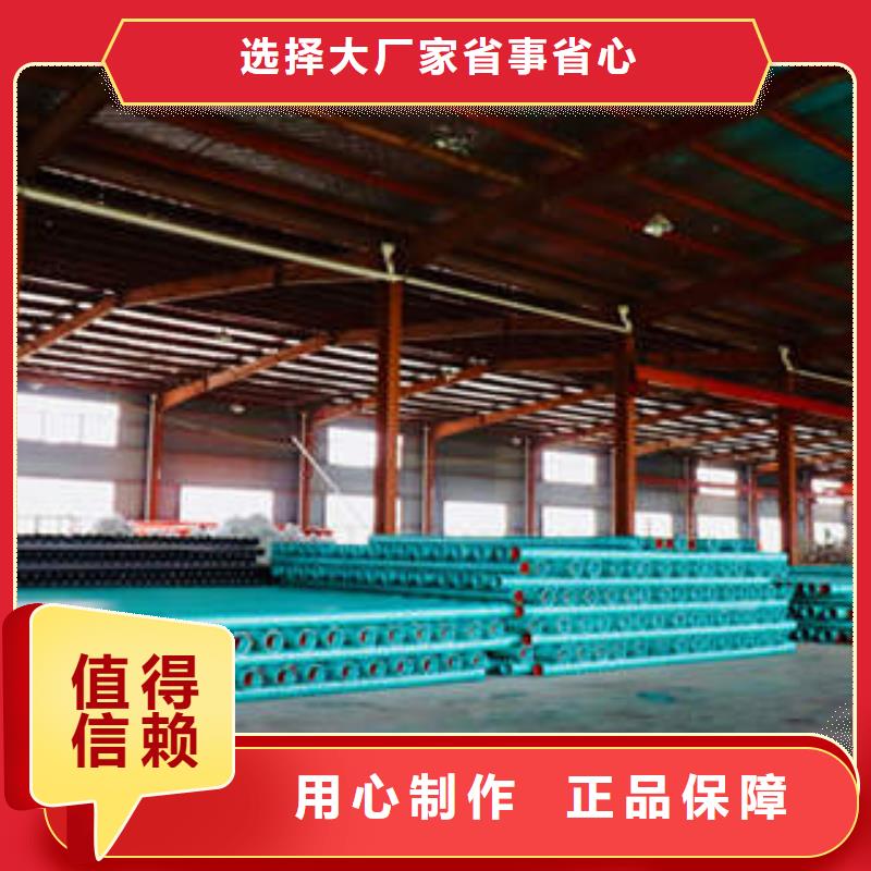 MPP塑钢复合管PE双壁波纹管厂家直销省心省钱