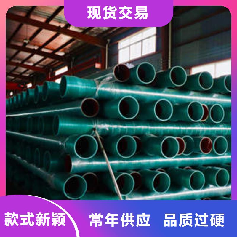 MPP塑钢复合管-电力管使用寿命长久