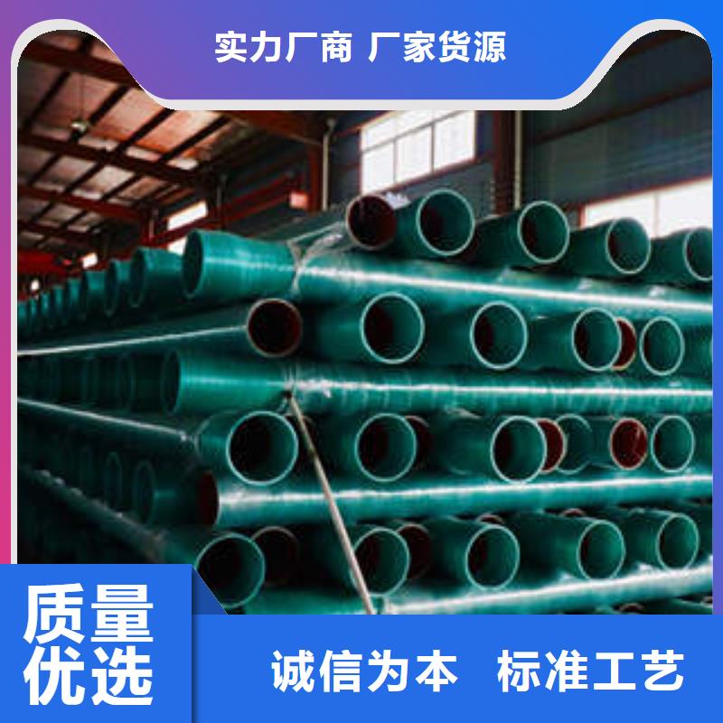 MPP塑钢复合管PE双壁波纹管厂家直销省心省钱