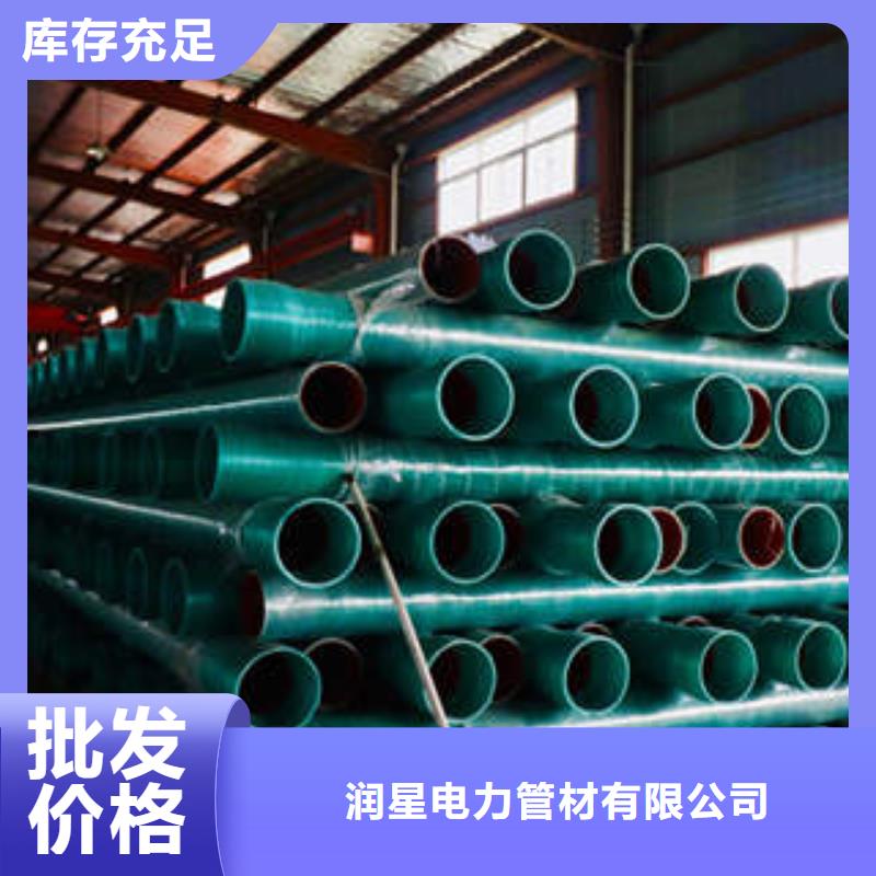 PE塑钢缠绕管-视频-PE塑钢缠绕管-江苏省镇江市句容|润州|盐城|徐州|常州|苏州(当地)生产厂家