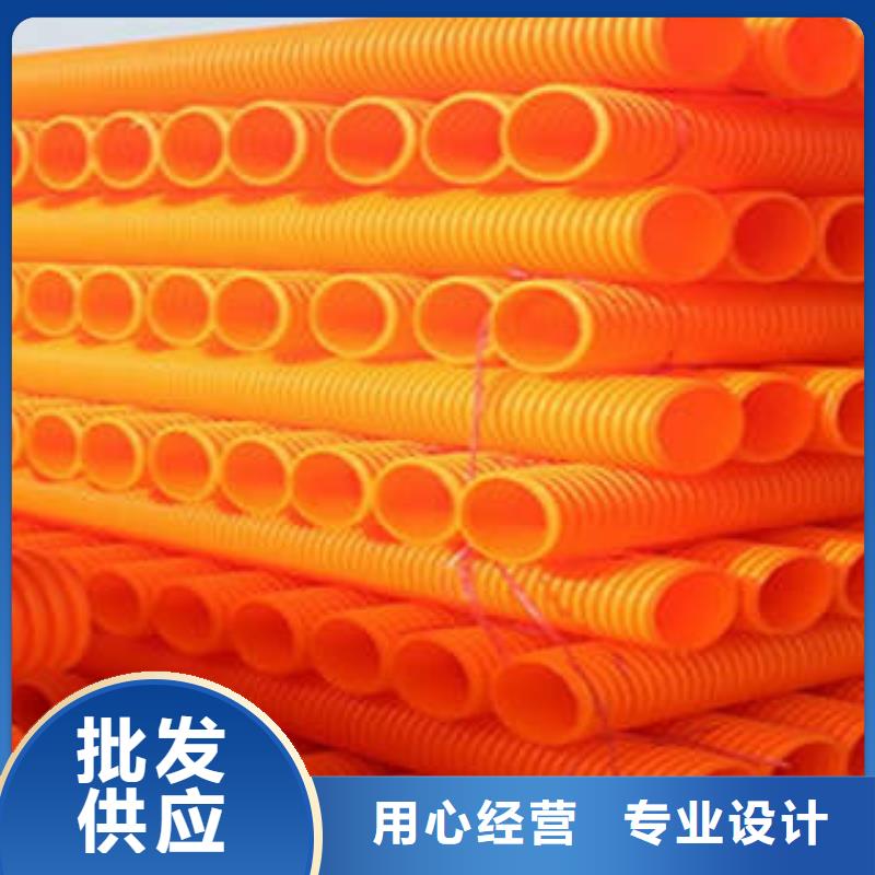 PE塑钢缠绕管-视频-PE塑钢缠绕管-润星电力管材(鄂尔多斯市分公司)服务区域呼和浩特|锡林郭勒|包头|通辽|兴安