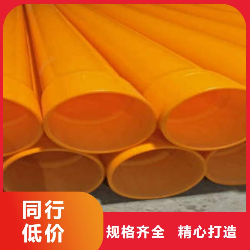 MPP电力管,mpp电力管同行低价