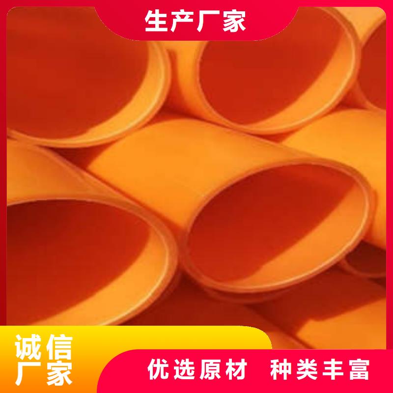 PE塑钢缠绕管视频-PE塑钢缠绕管-润星电力管材(那曲市分公司)服务区域班戈|索县|山南|阿里|日喀则|林芝|昌都|拉萨