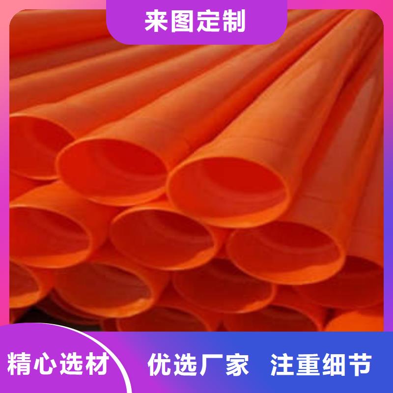 PE塑钢缠绕管-视频-四川省绵阳市|盐亭|安县|泸州|成都|广元|凉山|雅安|德阳PE塑钢缠绕管-润星电力