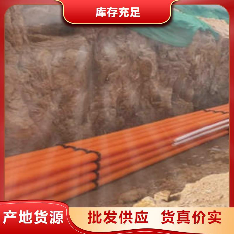 MPP电力管HDPE农田喷灌管厂家实力大