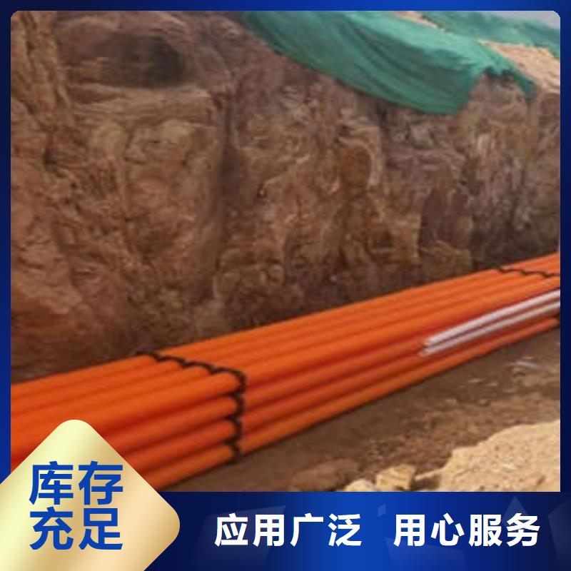MPP电力管,HDPE双壁波纹管大厂家实力看得见