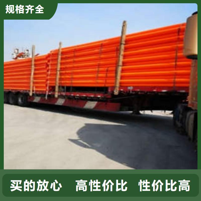 MPP电力管,HDPE双壁波纹管大厂家实力看得见