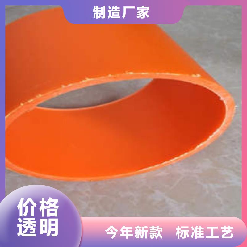 MPP电力管_PE双壁波纹管实拍品质保障