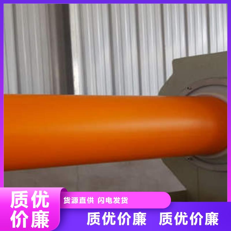 MPP电力管-CPVC电力管采购