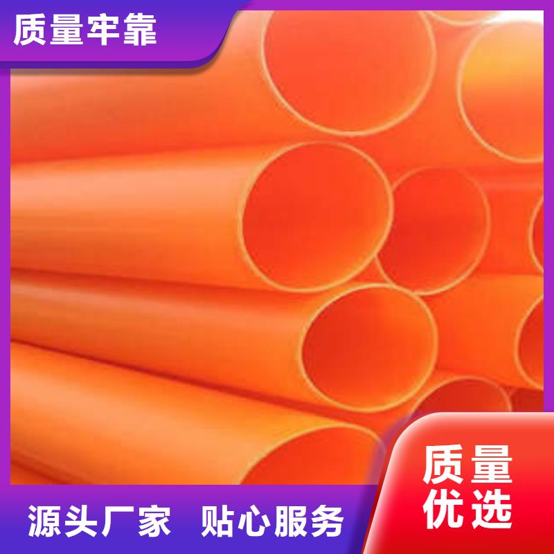PE塑钢缠绕管视频-PE塑钢缠绕管-润星电力管材(那曲市分公司)服务区域班戈|索县|山南|阿里|日喀则|林芝|昌都|拉萨