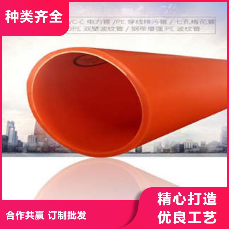 PE塑钢缠绕管视频-PE塑钢缠绕管-润星电力管材(那曲市分公司)服务区域班戈|索县|山南|阿里|日喀则|林芝|昌都|拉萨