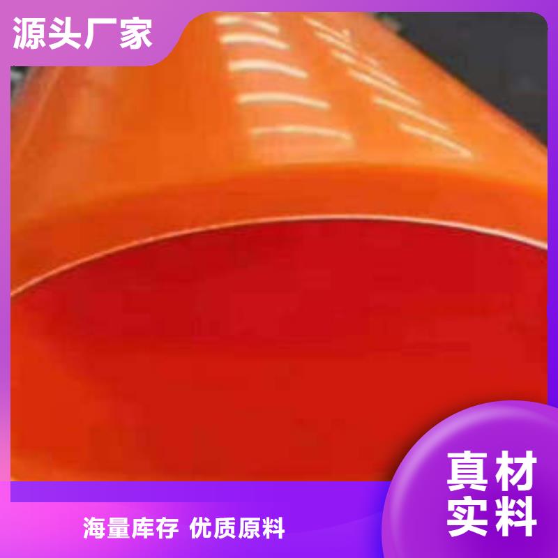 PE塑钢缠绕管-视频-四川省绵阳市|盐亭|安县|泸州|成都|广元|凉山|雅安|德阳PE塑钢缠绕管-润星电力
