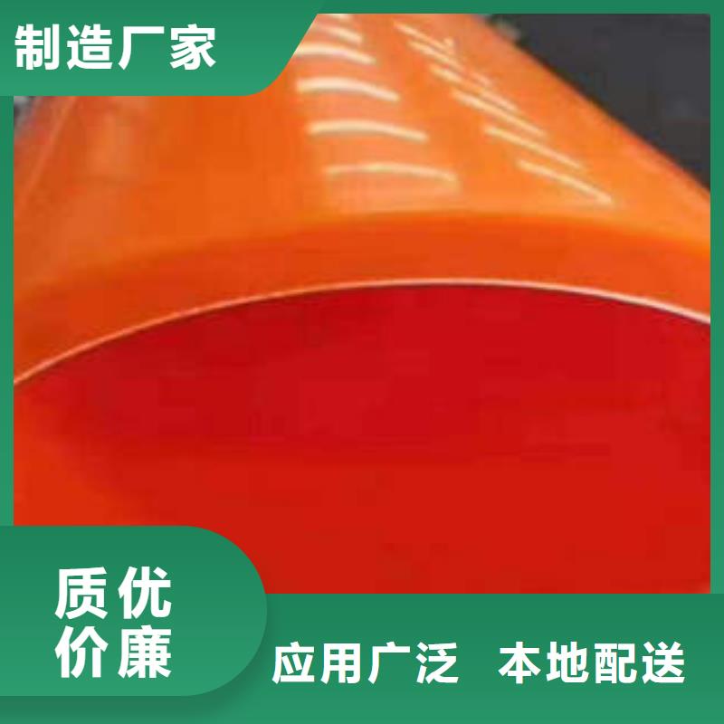 PE塑钢缠绕管视频-PE塑钢缠绕管-润星电力管材(那曲市分公司)服务区域班戈|索县|山南|阿里|日喀则|林芝|昌都|拉萨