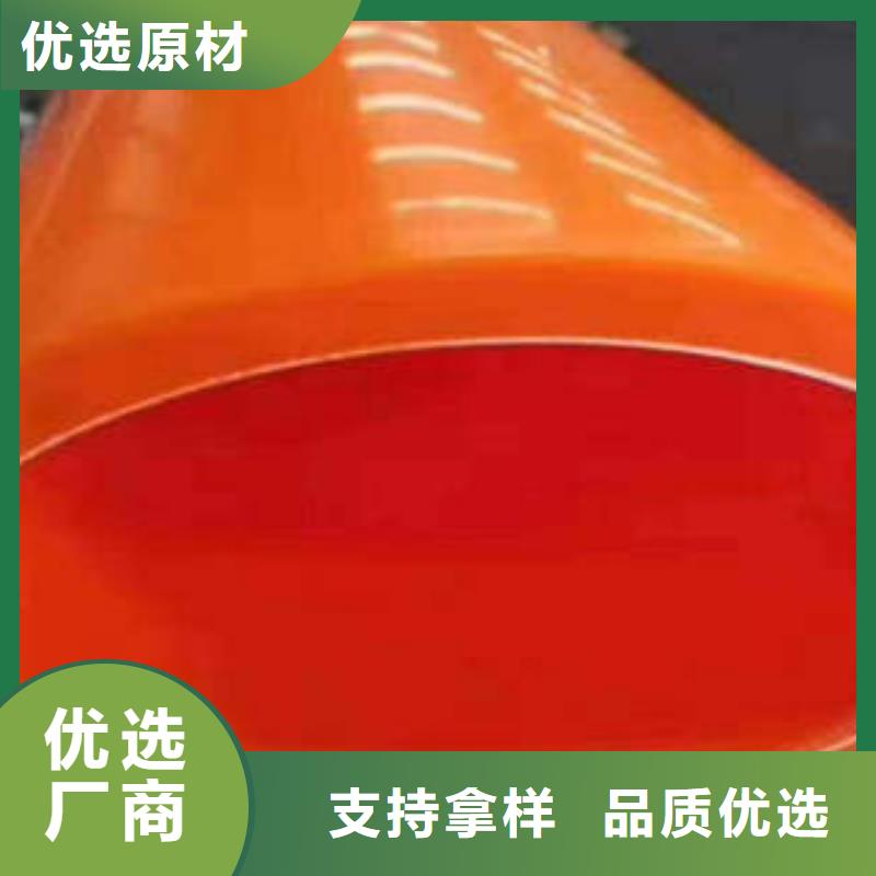 MPP电力管HDPE农田喷灌管厂家实力大