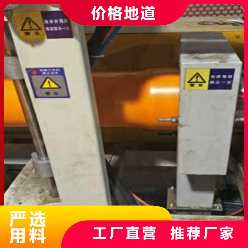 MPP电力管热侵塑穿线钢管甄选好物
