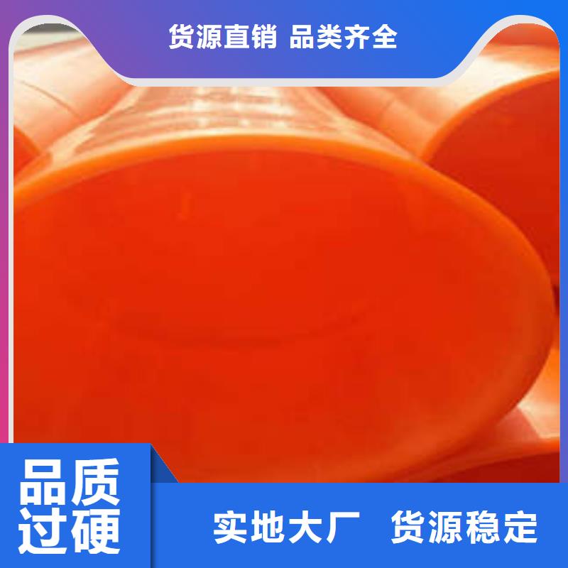 MPP电力管,HDPE双壁波纹管大厂家实力看得见