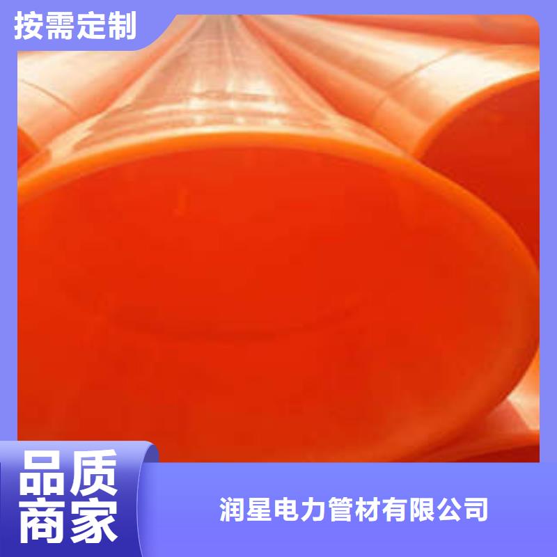 MPP电力管,mpp电力管同行低价