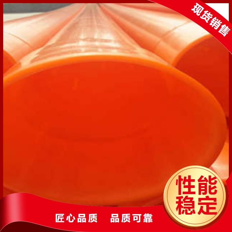 PE塑钢缠绕管-视频-四川省绵阳市|盐亭|安县|泸州|成都|广元|凉山|雅安|德阳PE塑钢缠绕管-润星电力