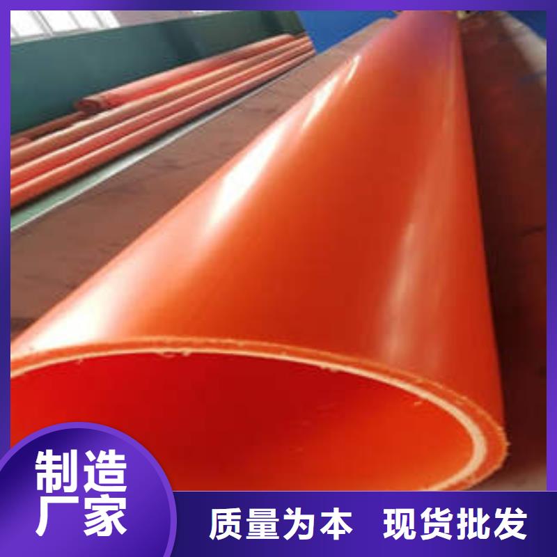 MPP电力管,HDPE双壁波纹管大厂家实力看得见