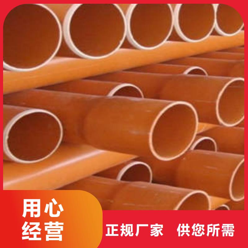 PE塑钢缠绕管-视频-PE塑钢缠绕管|阿拉善市|呼伦贝尔|包头|乌海|乌兰察布|通辽