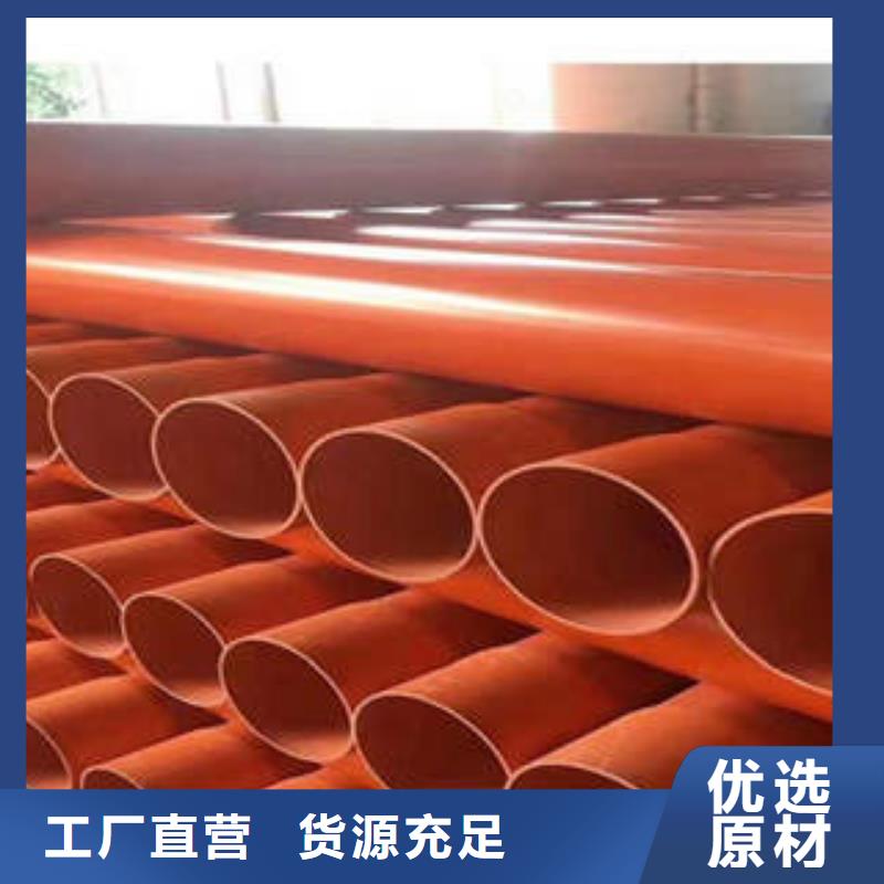 PE塑钢缠绕管视频-PE塑钢缠绕管(润星电力)覆盖地域福建省厦门市湖里|同安|漳州|南平|宁德|泉州|福州|三明|莆田